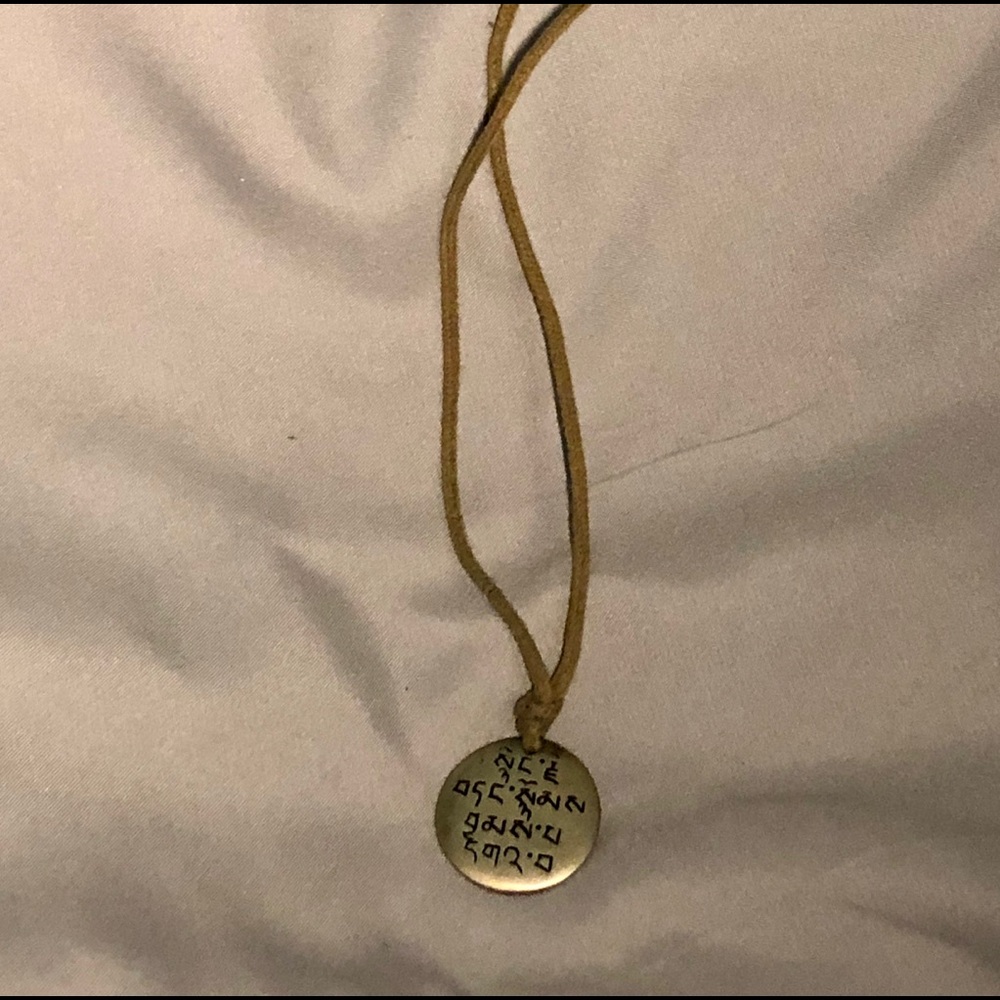 -ME & RO: THE 4 IMMEASURABLES COIN NECKLACE-